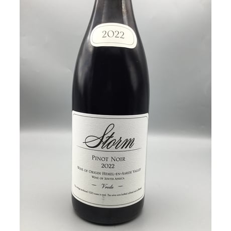 Vrede Pinot Noir 2022 Storm Wines フレダ・ピノ・ノワール　ストーム・ワインズ