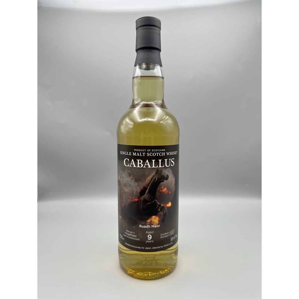 カバリュス ルーアックモア 2012 ホグスヘッド9年 59.4% 700ml | SAKE-