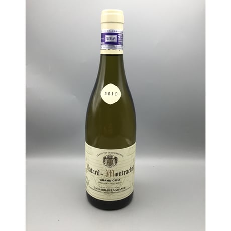 Batard-Montrachet GC 2019/Gagnard-Delagrange バタール・モンラッシェ 2019 ガニャール・ドラグランジュ