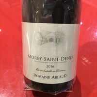 Morey Saint Denis 2016 / Domaine Arlaud Pere et Fils モレ・サン・ドニ 2016 / ドメーヌ・アルロー・ペール・エ・フィス