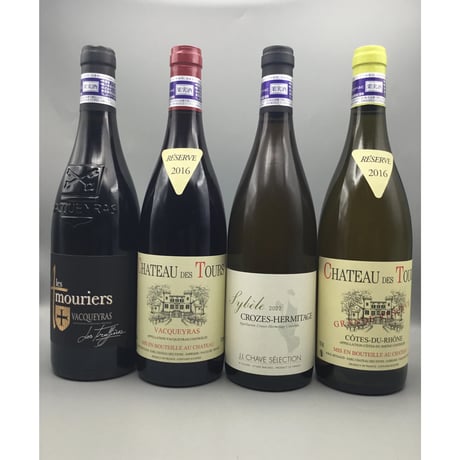 2020ラ・トゥール・グルナッシュ・ブランシャトー・デ・トゥール　ラヤス 2020ラ・トゥール・グルナッシュ・ブランシャトー・デ・トゥール