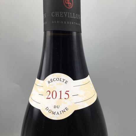 Nuits Saint Georges  1er Les Perrières 2015/Robert Chevillon ニュイ・サン・ジョルジュ 1er レ・ペリエール/ロベール・シュヴィヨン