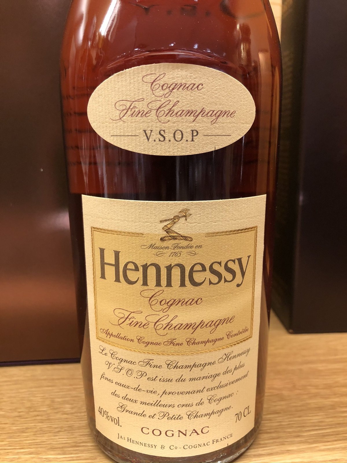 ヘネシー V.S.O.P フィーヌ シャンパーニュ HENNESSY V.S.O.P FINE