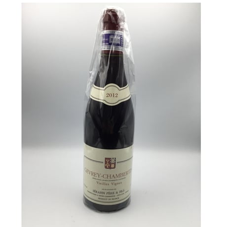 Gevrey-Chambertin Vieilles Vignes 2012/Serafin Pere & Fils ジュヴレイ・シャンベルタン　Ｖ・Ｖ 2012/セラファンＰ＆Ｆ