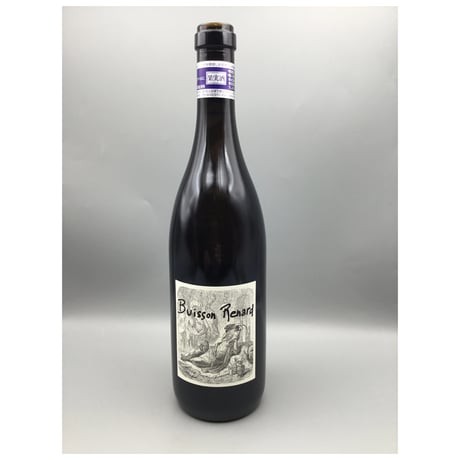 CATEGORY デディエ・ダグノー_Didier Dagueneau | SAKE-BOUT
