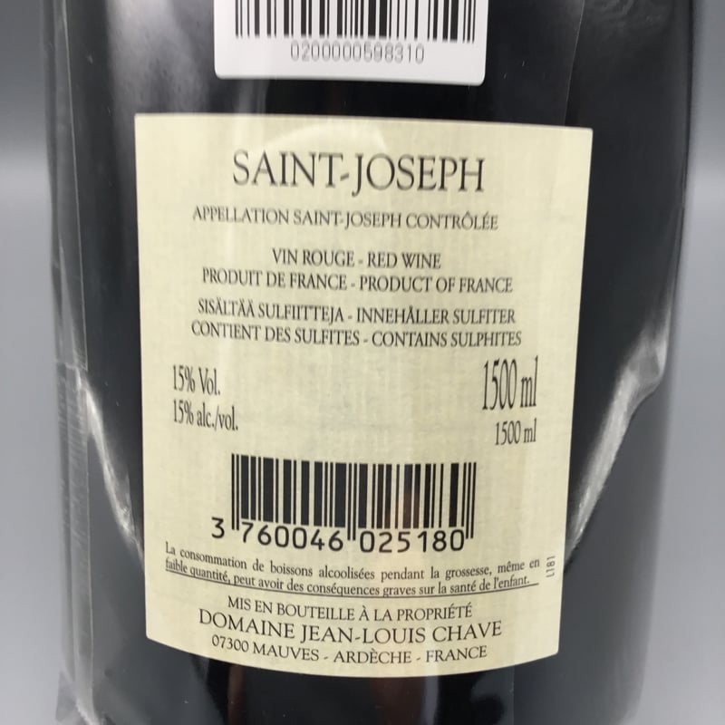 MG Saint-Joseph 2018 Domaine Jean-Louis Chave