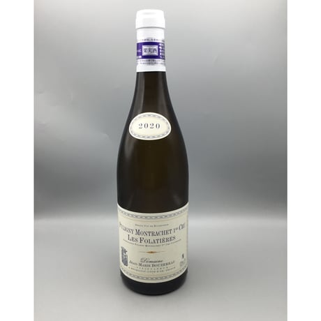 P-Montrachet 1er  Les Folatieres  2020 Jean-Marie Bouzereau ジャン・マリー・ブズロー