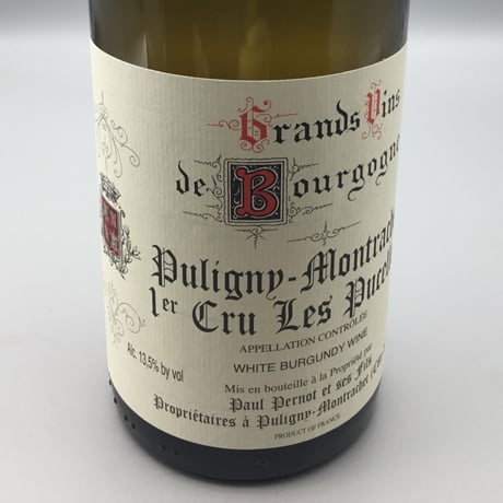 Puliygny Montrachet 1er Les Pucelles2016 Paul Pernot Et Ses Fils ピュリニー モンラッシェ 1er ピュセル/ポール・ペルノ
