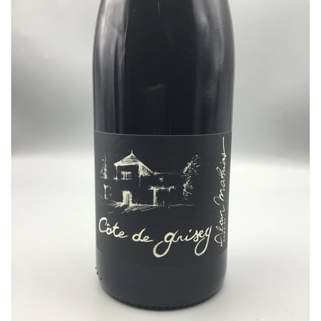 Bourgogne Epineuil Cote De Grisey 2023 Alain Mathias　エピヌイユ コート ド グリセイ 2023　アラン・マティアス