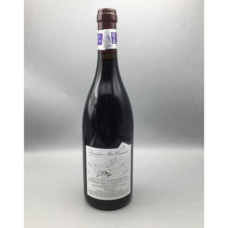 Clos  De  Vougeot  2021　/  Domaine Meo-Camuzet /クロ・ド・ヴージョ 2021 ドメーヌ・メオ・カミュゼ