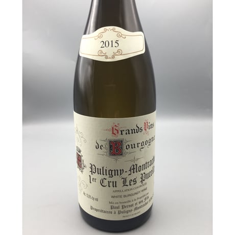 Puliygny Montrachet 1er Les Pucelles2015 Paul Pernot Et Ses Fils ピュリニー モンラッシェ 1er ピュセル/ポール・ペルノ