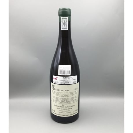 Kokerboom　2017/ Sadie Family Wines　コカブーン　2017/サディ・ファミリー・ワインズ