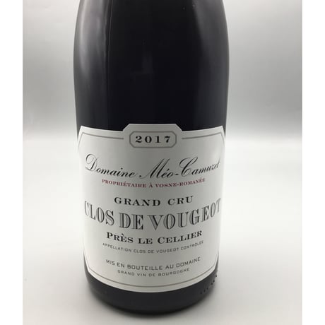 Clos  De  Vougeot Près le Cellier 2017 / Domaine Meo-Camuzet /クロ・ド・ヴージョ ・プレ・ル・セリエ2017