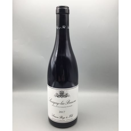 Savigny-les-Beaune Rouge 2017 / Simon Bize et Fils シモン・ビーズ