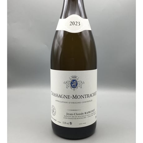 Chassagne Montrachet Blanc 2023/ JC Ramonet シャサーニュ・モンラッシェ・ブラン　2023/ クロード・ラモネ