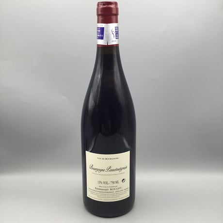 Bourgogne Passetoutgrain 2022 Emmanuel Rouget ＆Coteaux Bourguignons Ch 2022 Cheistian Bellang & Fils