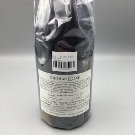 Momtazi Pinot Noir 2017 Nicolas-Jay 　モンタジPN　二コラ・ジェイ