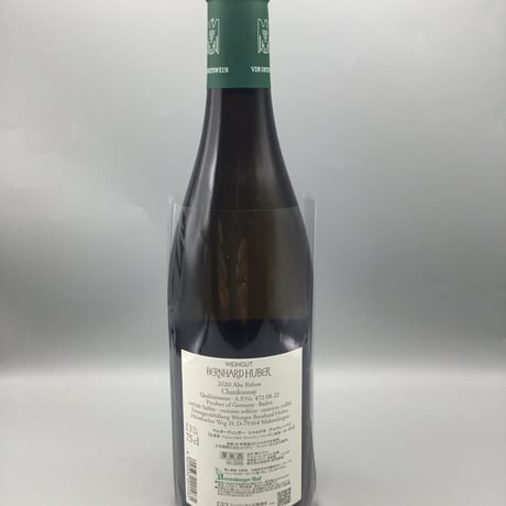 Malterdinger  Chardonnay Alte reben 2020 Bernhard Huber ベルンハルト・フーバー