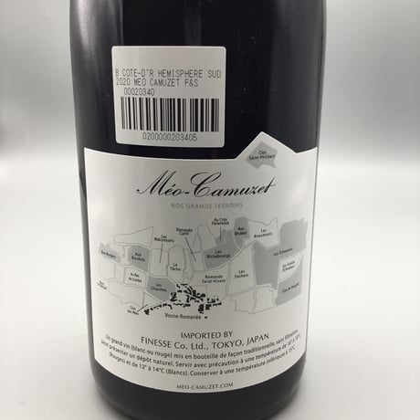 Bourgogne Cote D`or Cuvee Hemisphere Sud 2020/ Meo Camuzet F&S コートドール・エミスフェール・シュッド/メオ・カミュゼ F&S