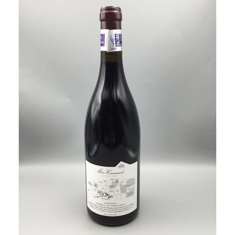 Clos  De  Vougeot  2022　/  Domaine Meo-Camuzet /クロ・ド・ヴージョ 2022 ドメーヌ・メオ・カミュゼ