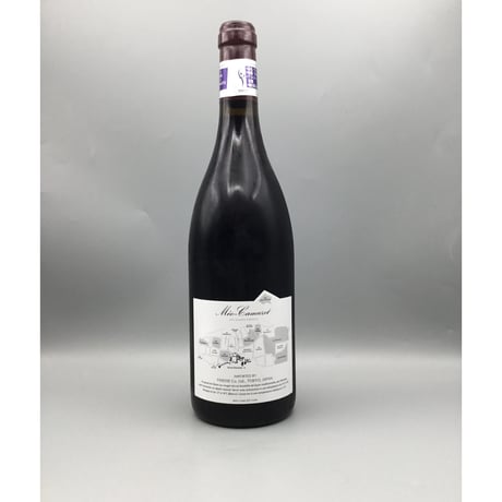Échezeaux 2022/E Rouget＆Clos De Vougeot GC 2022 Domaine Meo-Camuzet エマニュエル・ルジェ&Mカミュゼ