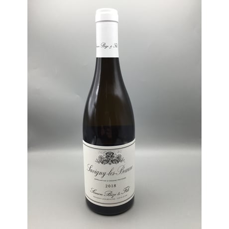 Savigny-les-Beaune Blanc 2018 / Simon Bize et Fils シモン・ビーズ