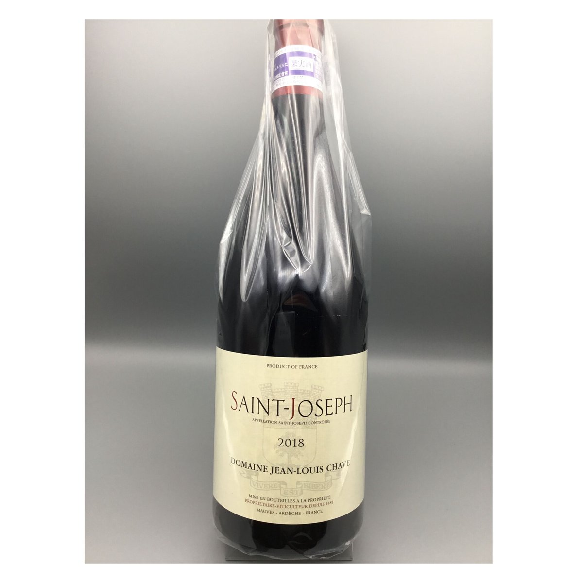 MG Saint-Joseph 2018 Domaine Jean-Louis Chave...