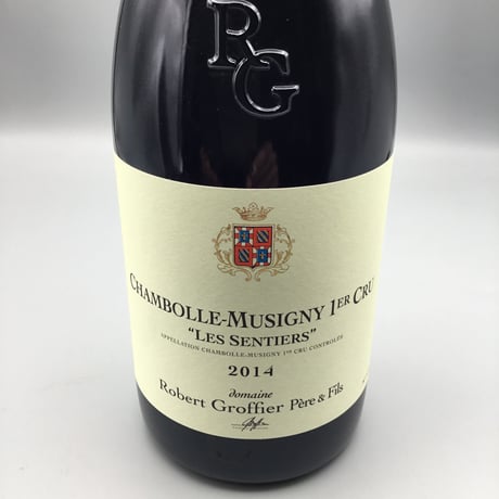 Chambolle-Musigny 1er Les Sentiers　2014　Robert Groffier　シャンボール・ミュジニー　1ER　レ・サンティエ　2014　ロベール・グロフィエ