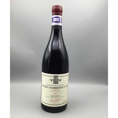 Gevrey-Chambertin 1ER En Ergot 2023/Domaine Trapet P Et F ジュヴレイ・シャンベルタン 1er アン・エルゴ /トラペ・ペール・エ・フィス