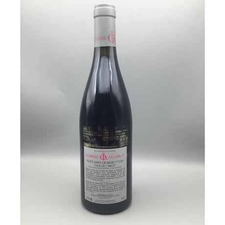 NSG 1er Clos De L’Arlot 2020 / Domaine  de l'Arlot　ニュイ・サン・ジョルジュ　1ＥＲ　クロ・ド・ラルロ /  ドメーヌ・ラルロ
