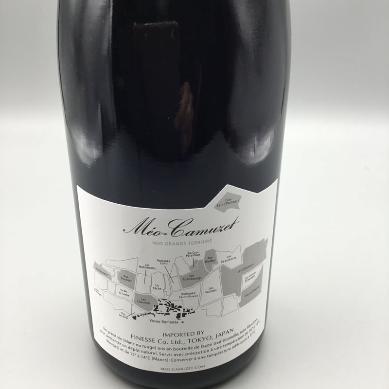 2019 メオ カミュゼ フレール エ スール シャンボール ミュジニー Chambolle-Musigny 1ER Les Cras 2019/ Meo Camuze