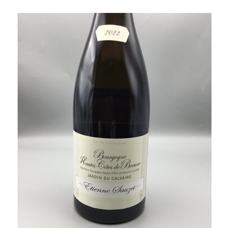 Bourgogne Hauts Cotes de Beaune 2022  /Etienne Sauzet /エティエンヌ・ソゼ