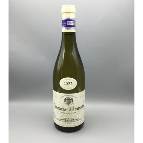 Chassagne-Montrachet Blanc 2022 / Gagnard-Delagrange シャサーニュ・モンラッシェ・ブラン/ガニャール・ドラグランジュ