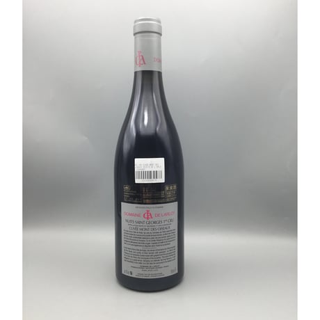 NSG 1er Cuvée Monts Des Oiseaux 2018 / Domaine  de l'Arlot　1ＥＲ　キュヴェ・モンデ・オワゾー /  ドメーヌ・ラルロ