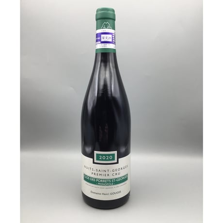 Nuits St Georges 1er  Clos des Porrets St Georges 2020/Domaine Henri Gouges /アンリ・グージュ