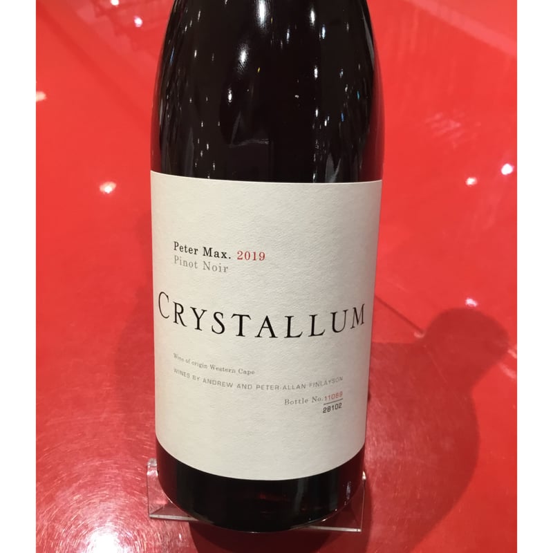Peter Max Pinot Noir 2019/Crystallum ピーター・マックス