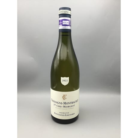 Chassagnr-Montrachet 1ER  Morgeot B 2022/Fontaine-Gagnard シャサーニュ・M 1er モルジョ・Ｂ 2022/フォンテーヌ・ガニャール