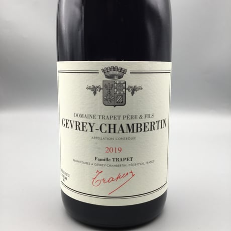 Gevrey-Chambertin 2019/Domaine Trapet P Et F ジュヴレイ・シャンベルタン  2019/トラペ・ペール・エ・フィス