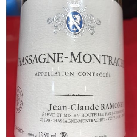 Chassagne Montrachet Blanc 2017/Ramonet シャサーニュ・モンラッシェ・ブラン　2017/ラモネ