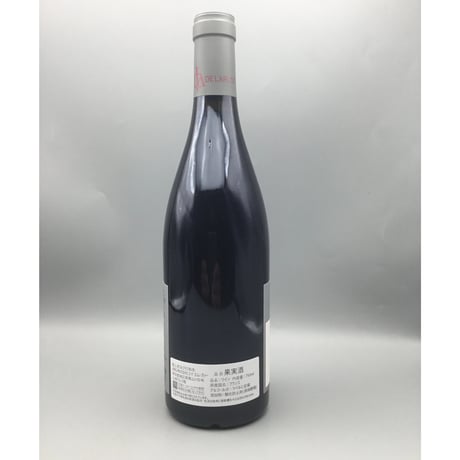 Vosne Romanée 1er Les Suchots 2022 / Domaine  de l'Arlot  ヴォーヌ ロマネ 1ＥＲ レ スショ ラルロ