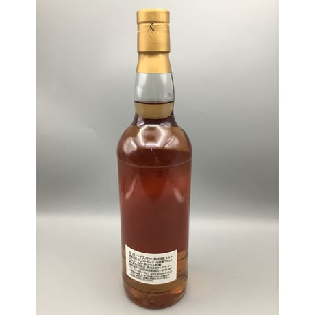 グランヴァンエクスプレッション　アードモア2008 マルゴークラレットカスクフィニッシュ（56.4度/700ml）