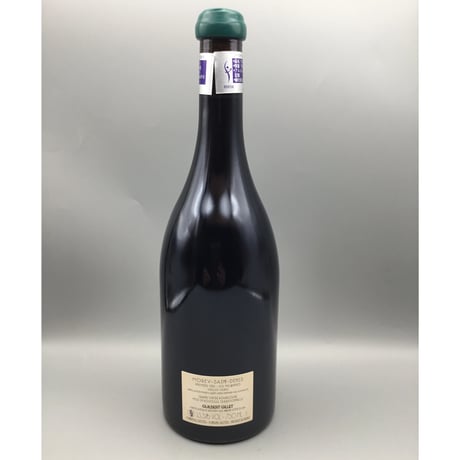 条件付Morey-Saint-Denis 1er Les Millandes V.V 2021 GuilbEert Gillet ギルベール・ジレ