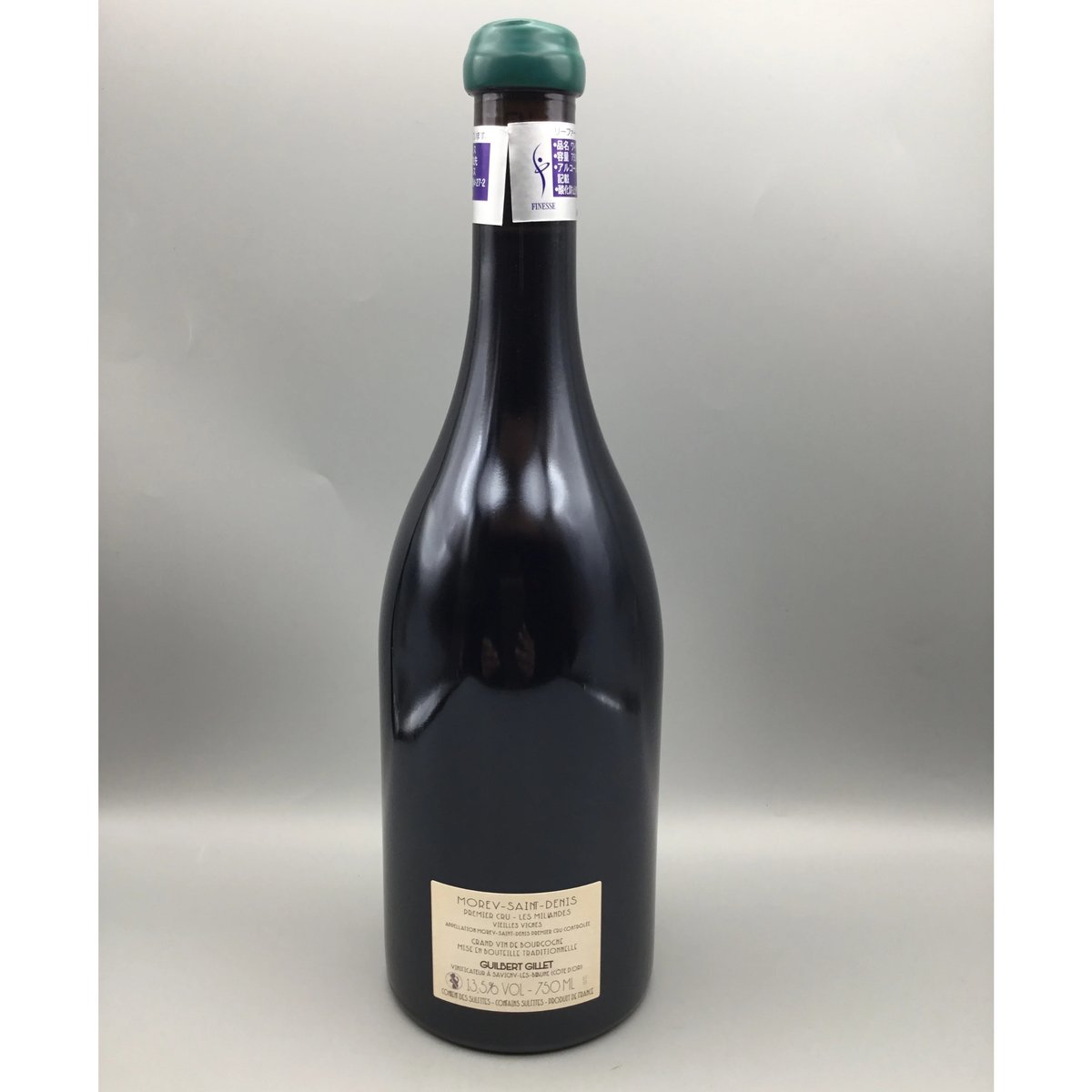 条件付Morey-Saint-Denis 1er Les Millandes V.V 2021