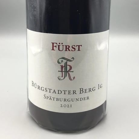 Burgstadter “Berg“ Spatburgunder Spatburgunder 2021 Furst シュペートブルグンダー フュルスト