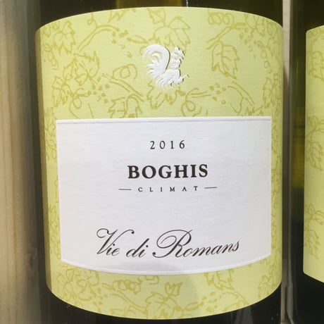 Vie di Romans Clima Chardonnay 6btls Set ヴィエ・ディ・ロマンス　クリマ・シャルドネ　6本セット