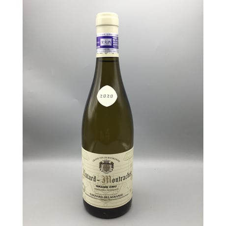 Batard-Montrachet GC 2020/Gagnard-Delagrange バタール・モンラッシェ 2020 ガニャール・ドラグランジュ