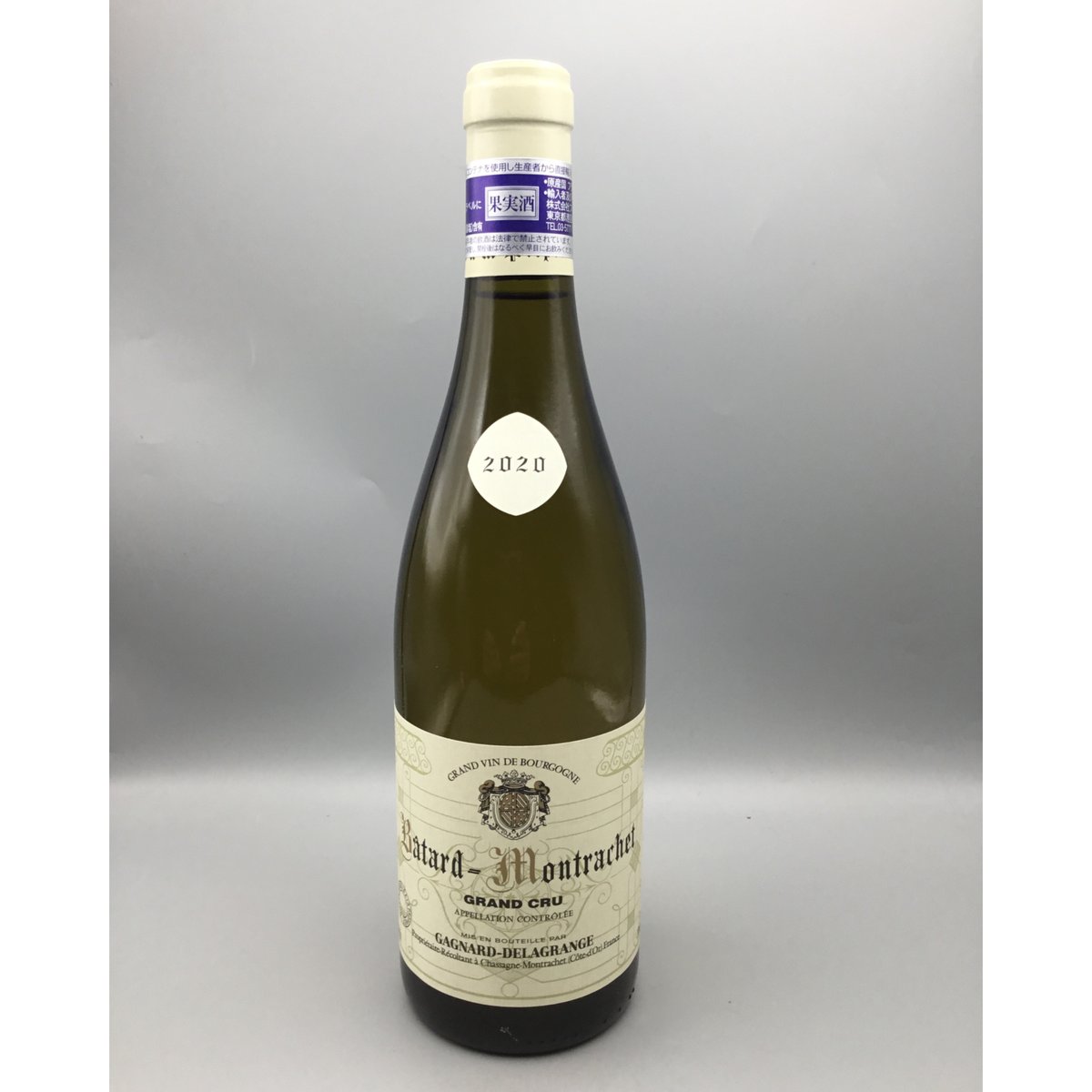 Batard-Montrachet GC 2020/Gagnard-Delagrange バタ Batard-Montrachet GC 2020/Gagnard-Delagrange バタ