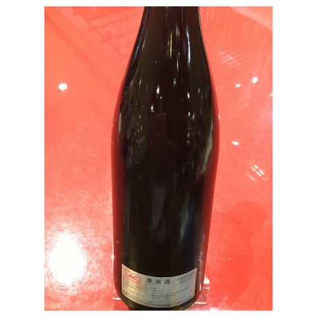 Charmes Chambertin Tres V.V 2012/Domaine JOSEPH ROTY シャルム・シャンベルタン トレ・ヴィエイユ・ヴィーニュ 2012/ジョセフ・ロティ