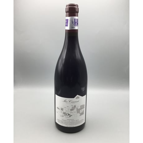 Clos  De  Vougeot Près le Cellier 2017 / Domaine Meo-Camuzet /クロ・ド・ヴージョ ・プレ・ル・セリエ2017