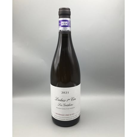 Ladoix 1er Les Grechons Blanc 2021 / Rouget Pere&Fils ラドワ・1er レ・グレション・ブラン　ルジェ・ペール＆フィス